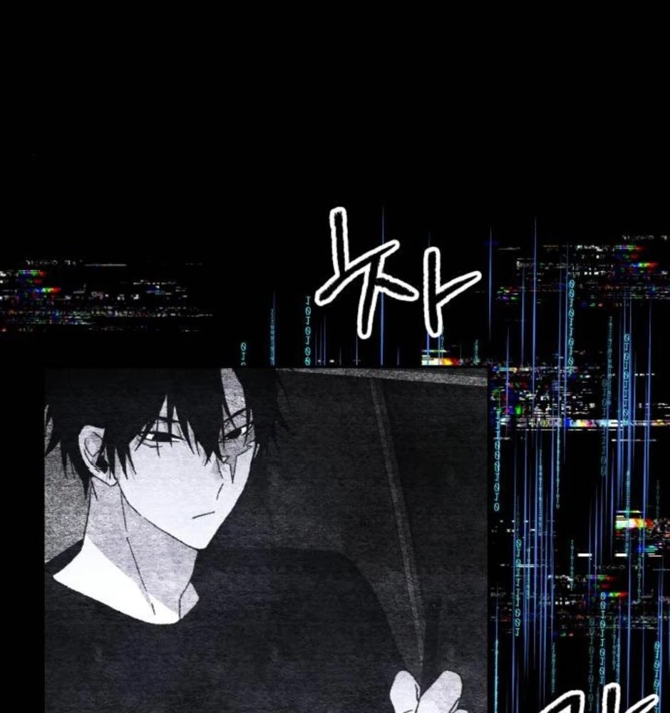 Dự Định Sát Nhân Chapter 18 - Trang 2