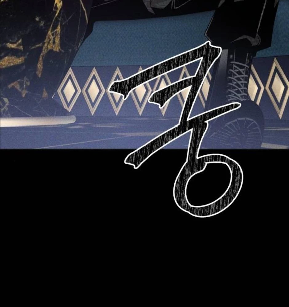 Dự Định Sát Nhân Chapter 18 - Trang 2