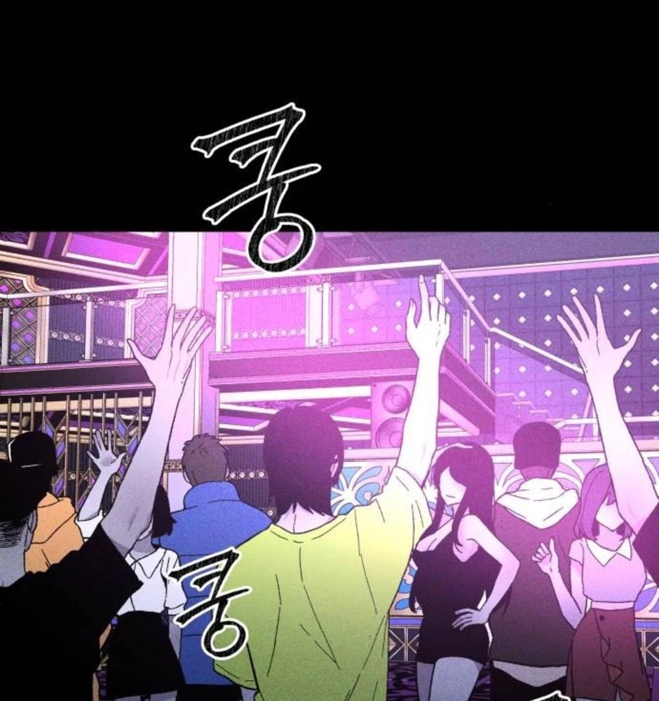 Dự Định Sát Nhân Chapter 18 - Trang 2