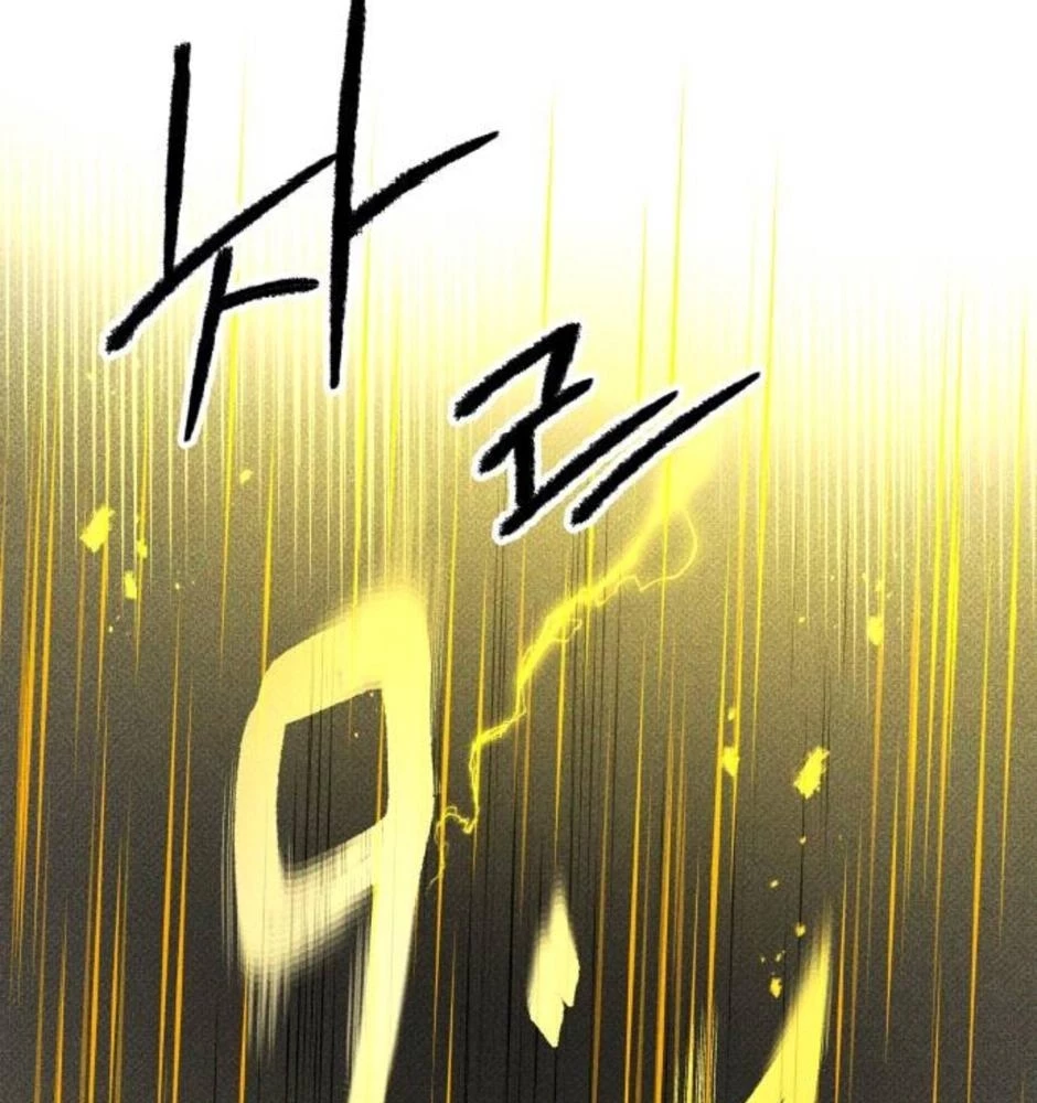 Dự Định Sát Nhân Chapter 19 - Trang 2