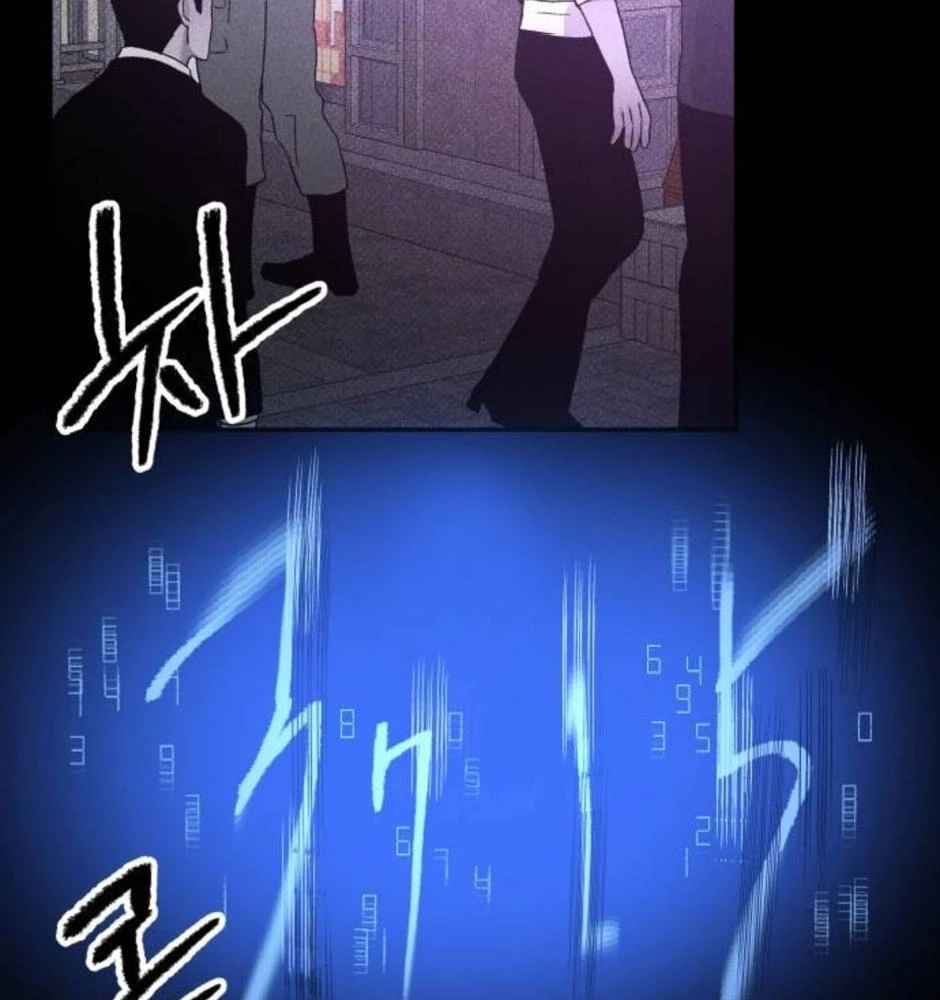 Dự Định Sát Nhân Chapter 19 - Trang 2