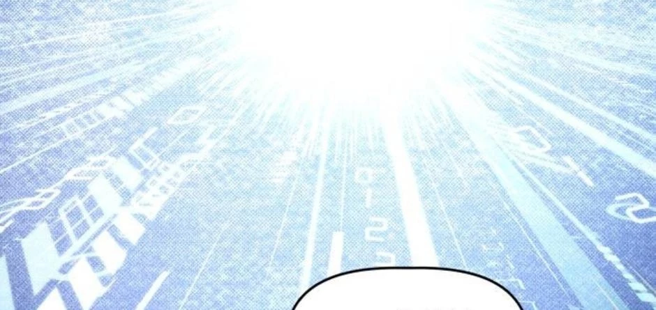 Dự Định Sát Nhân Chapter 19 - Trang 2