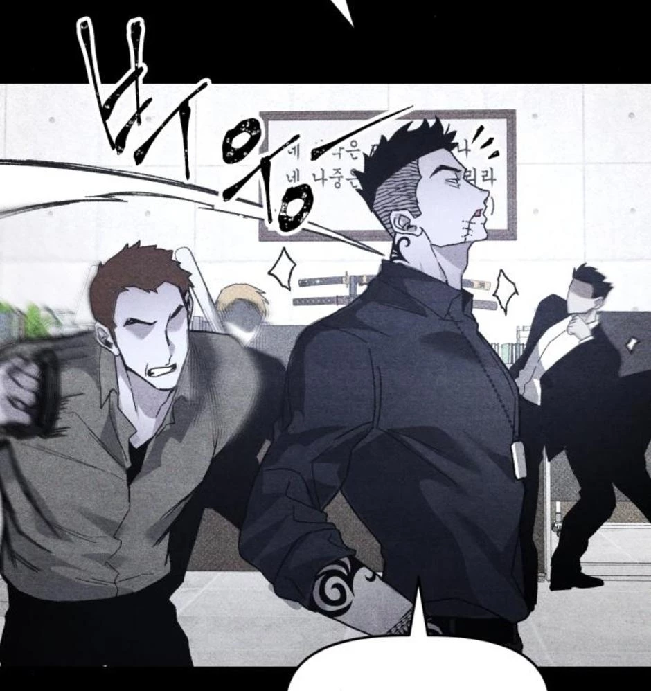 Dự Định Sát Nhân Chapter 20 - Trang 2