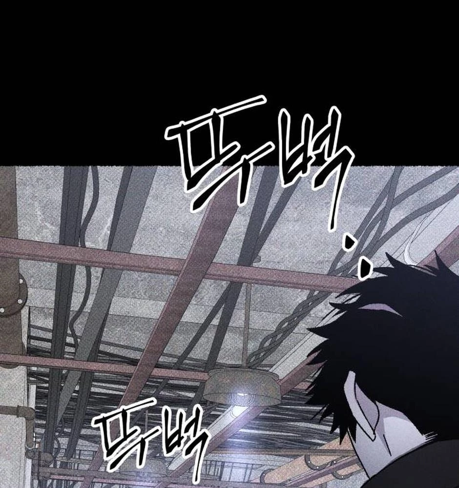 Dự Định Sát Nhân Chapter 21 - Trang 2