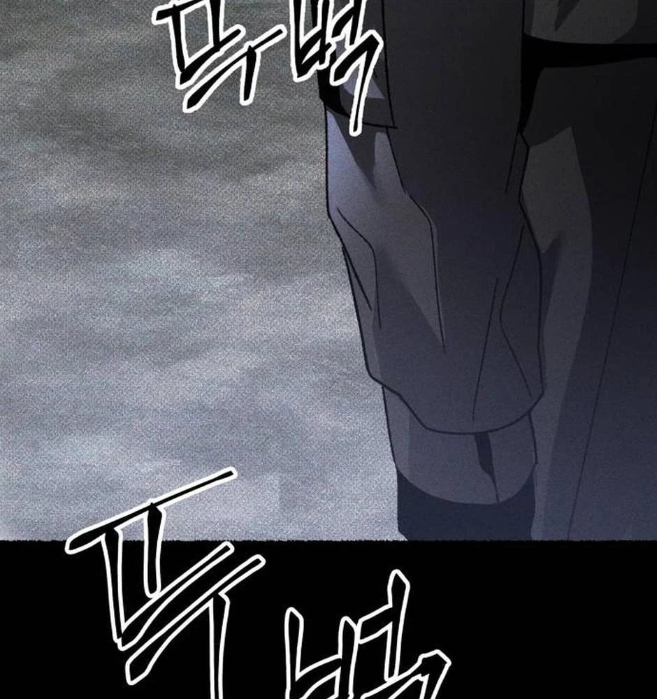 Dự Định Sát Nhân Chapter 21 - Trang 2