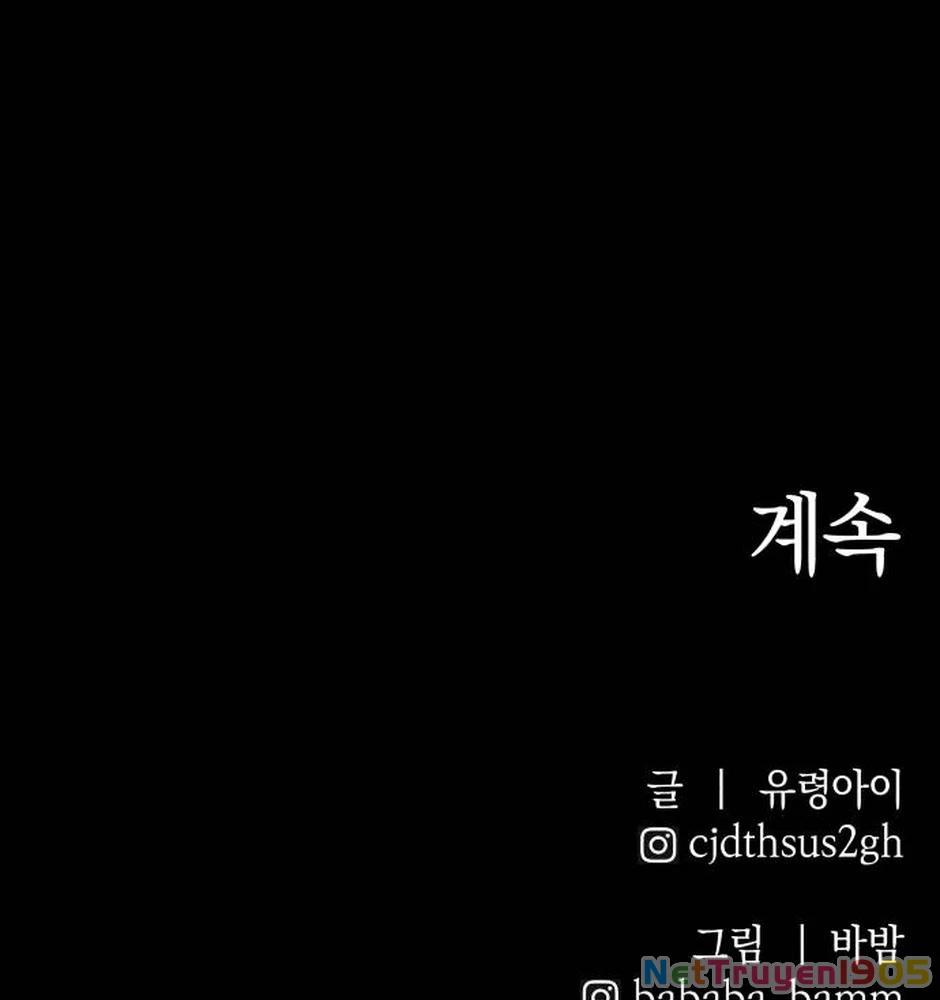 Dự Định Sát Nhân Chapter 21 - Trang 2