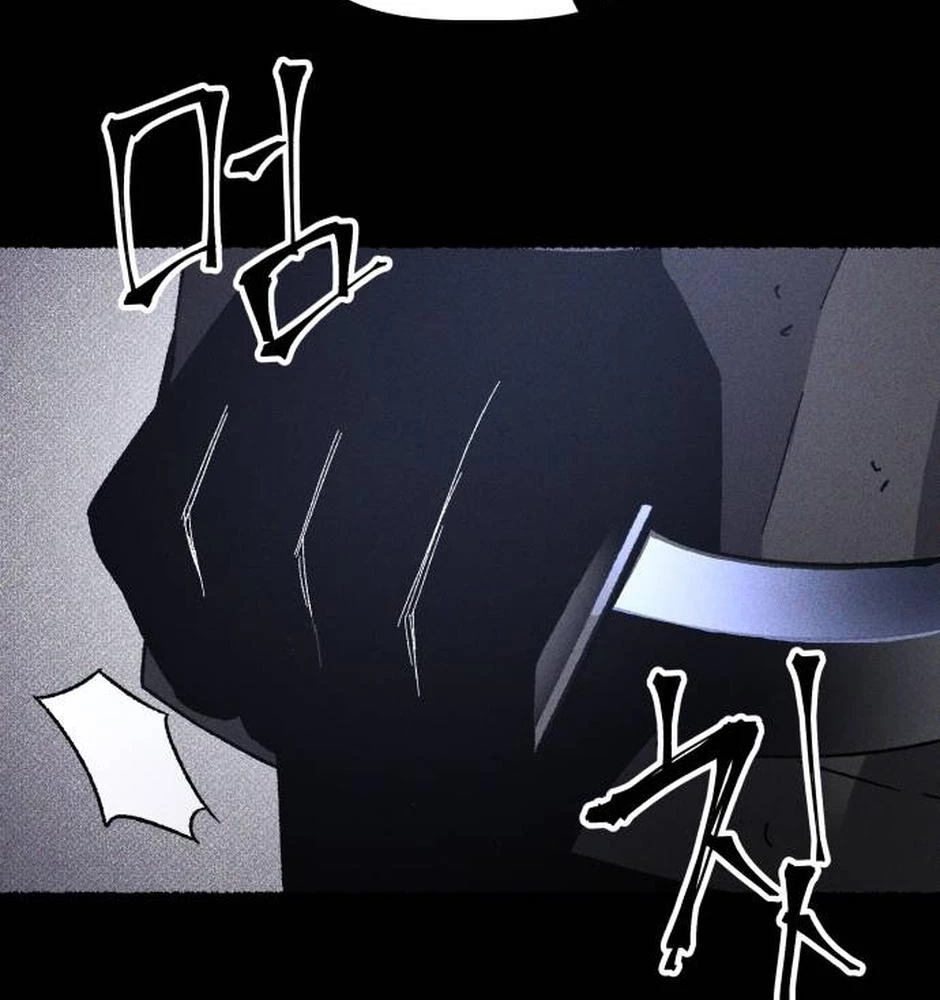 Dự Định Sát Nhân Chapter 21 - Trang 2