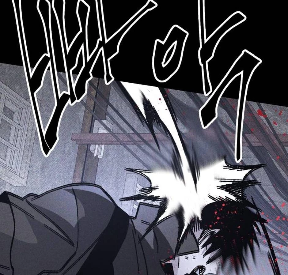 Dự Định Sát Nhân Chapter 22 - Trang 2