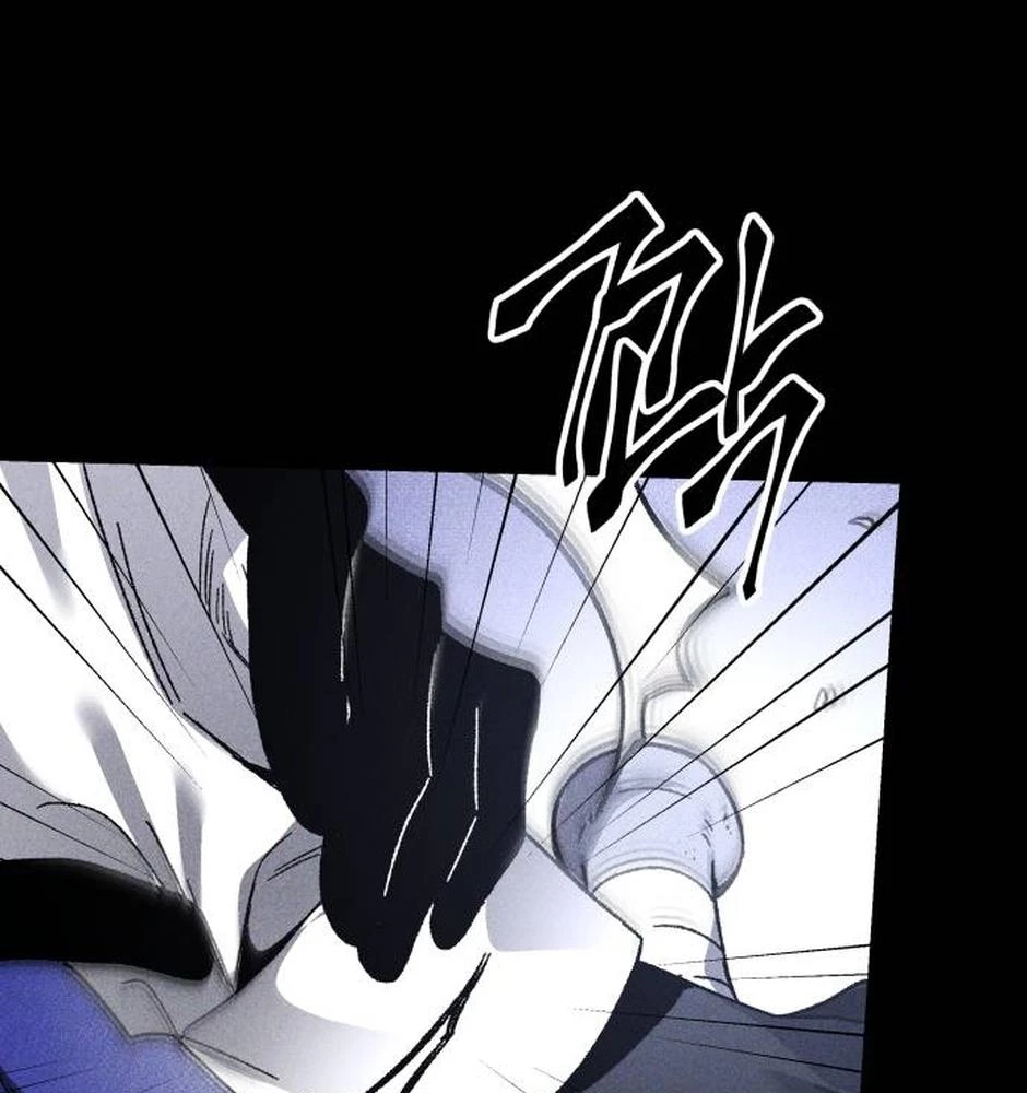 Dự Định Sát Nhân Chapter 22 - Trang 2