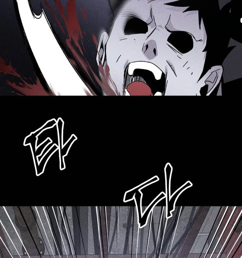 Dự Định Sát Nhân Chapter 22 - Trang 2