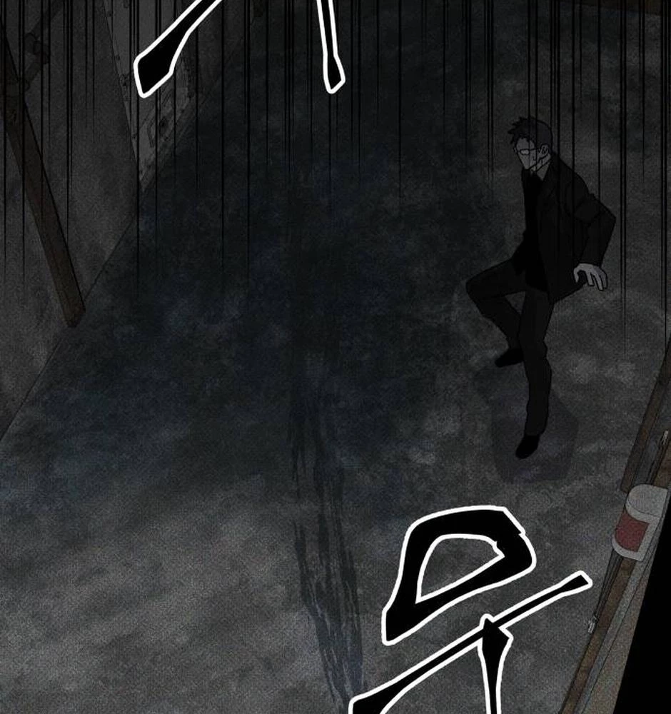 Dự Định Sát Nhân Chapter 22 - Trang 2