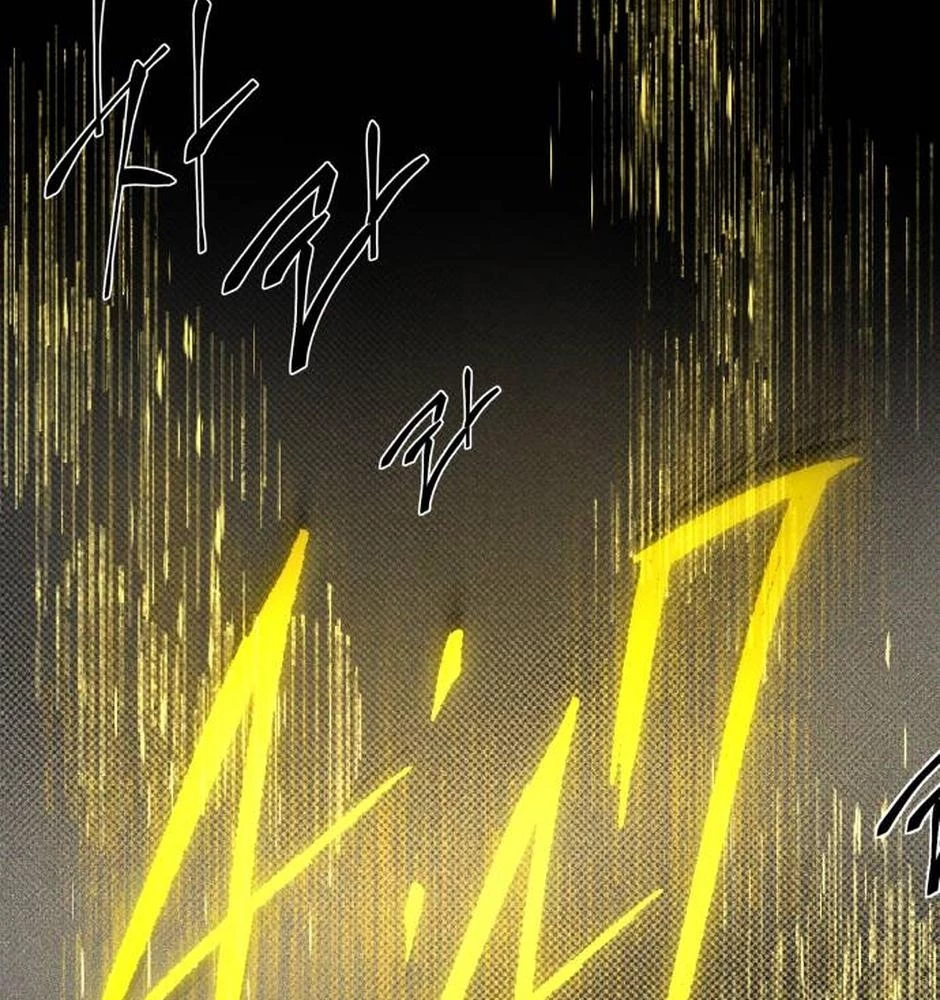 Dự Định Sát Nhân Chapter 22 - Trang 2