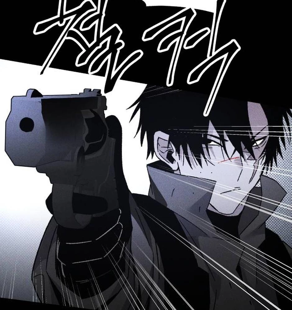 Dự Định Sát Nhân Chapter 22 - Trang 2