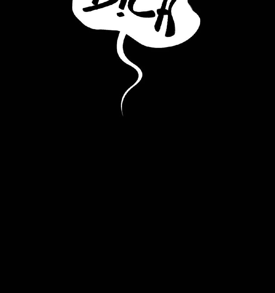 Dự Định Sát Nhân Chapter 23 - Trang 2