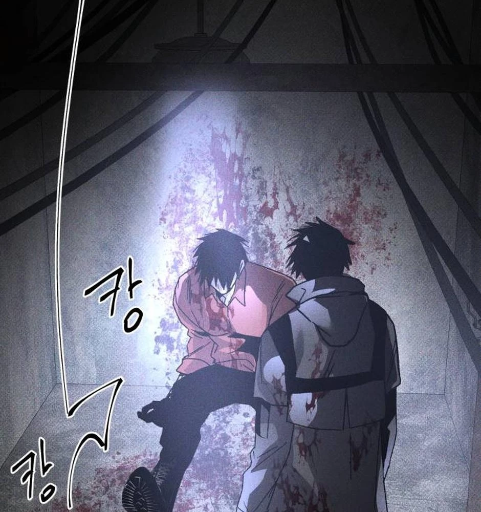 Dự Định Sát Nhân Chapter 23 - Trang 2