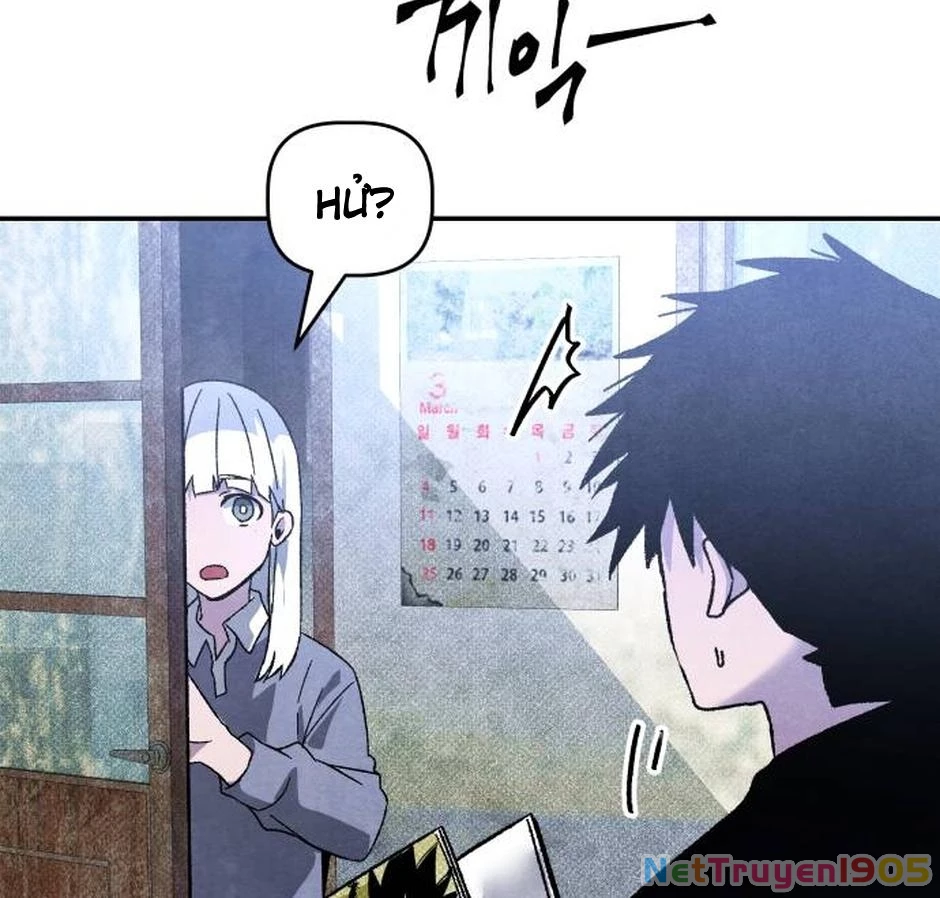 Dự Định Sát Nhân Chapter 23 - Trang 2