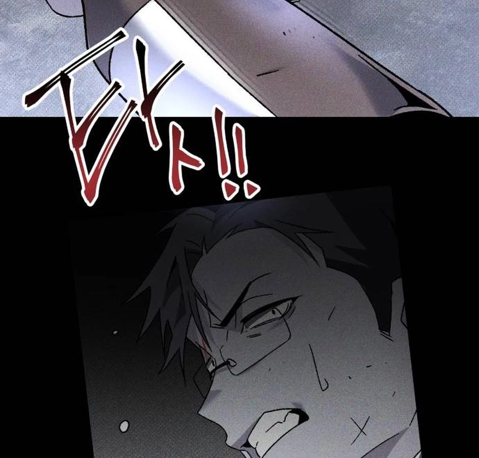 Dự Định Sát Nhân Chapter 23 - Trang 2