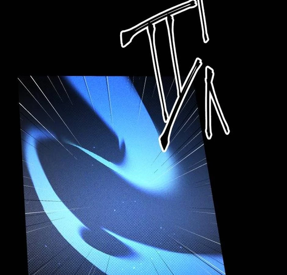 Dự Định Sát Nhân Chapter 23 - Trang 2