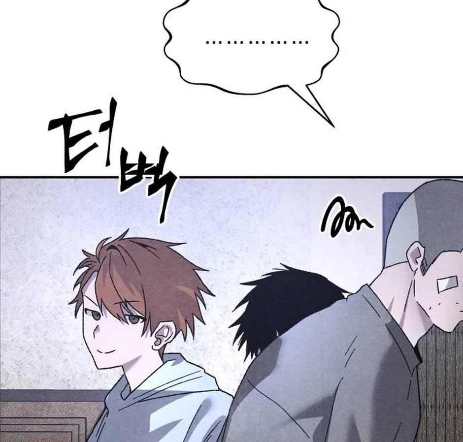 Dự Định Sát Nhân Chapter 24 - Trang 2