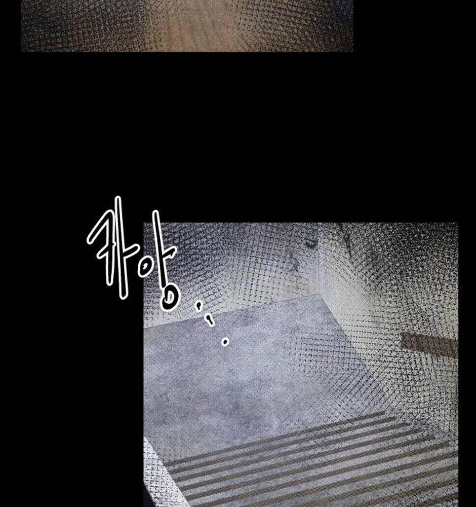 Dự Định Sát Nhân Chapter 24 - Trang 2