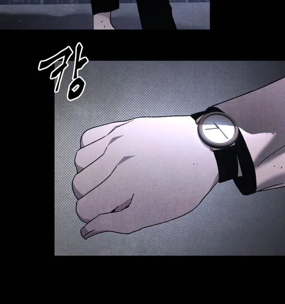 Dự Định Sát Nhân Chapter 24 - Trang 2