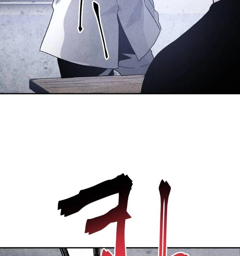 Dự Định Sát Nhân Chapter 25 - Trang 2