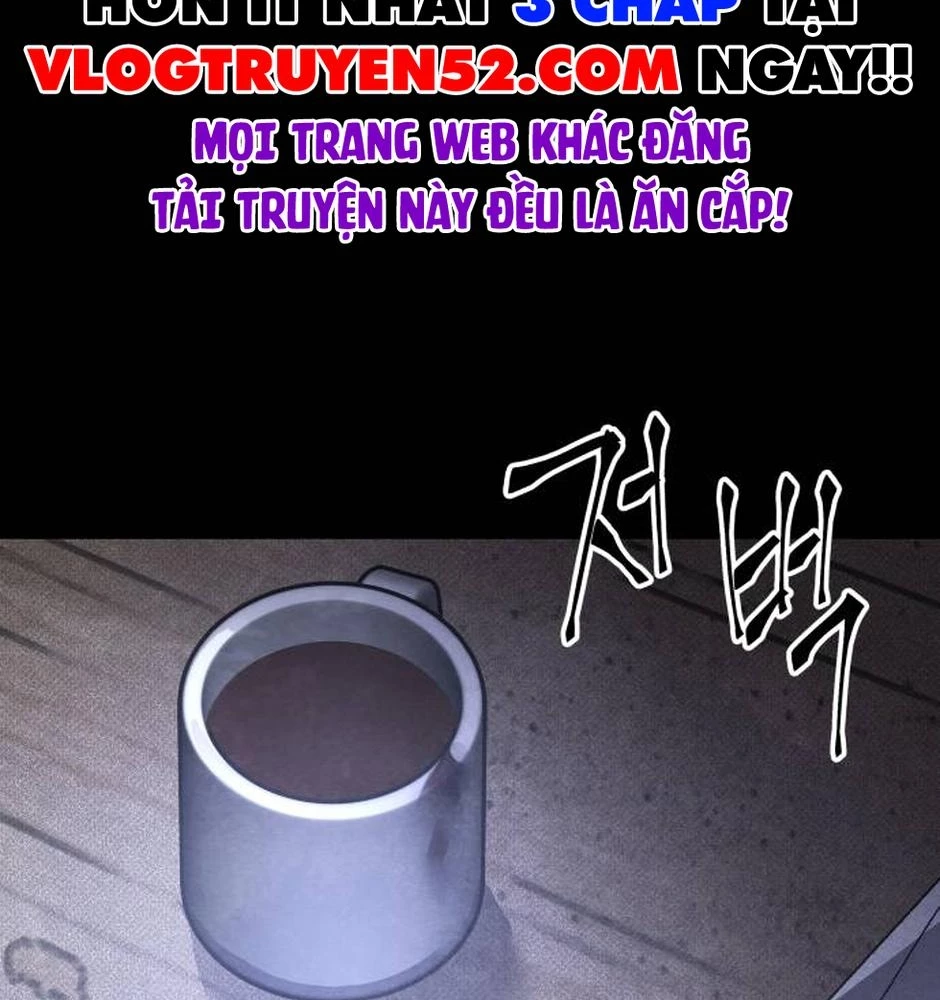 Dự Định Sát Nhân Chapter 25 - Trang 2