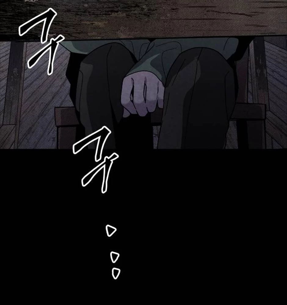 Dự Định Sát Nhân Chapter 25 - Trang 2