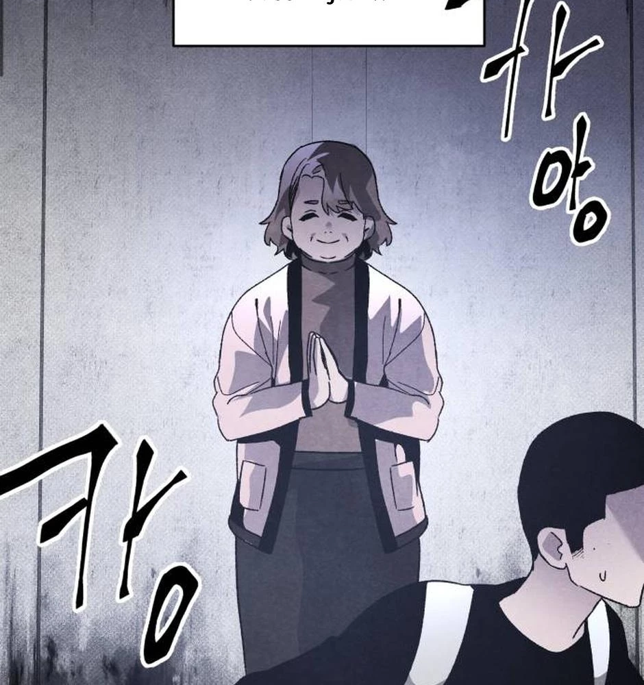 Dự Định Sát Nhân Chapter 25 - Trang 2