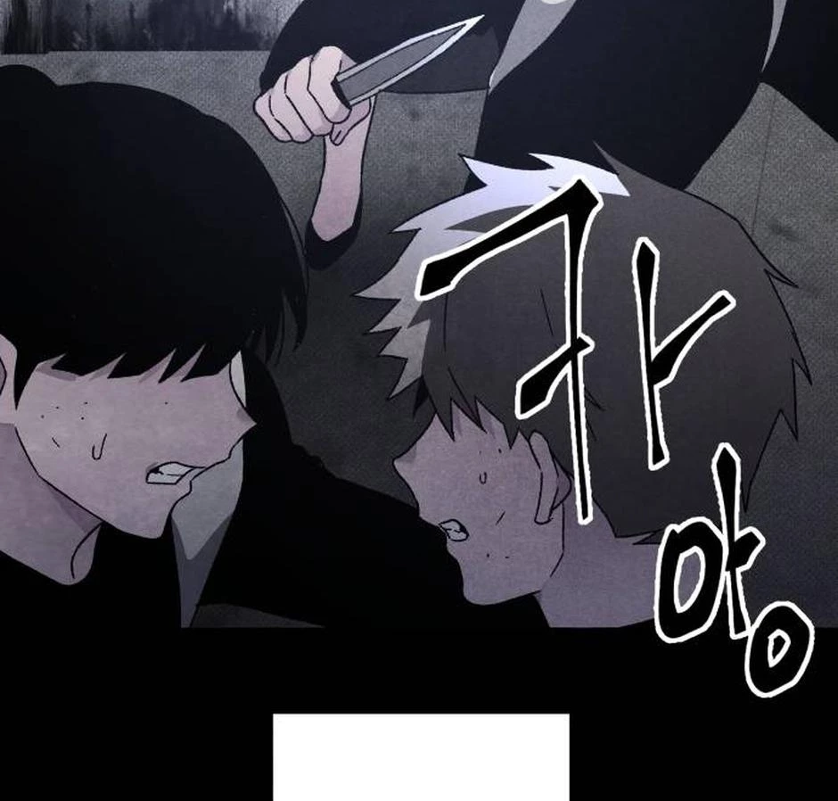 Dự Định Sát Nhân Chapter 25 - Trang 2