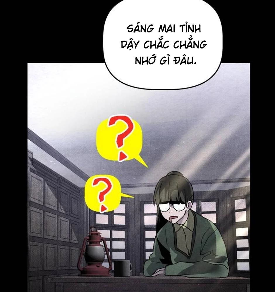 Dự Định Sát Nhân Chapter 26 - Trang 2