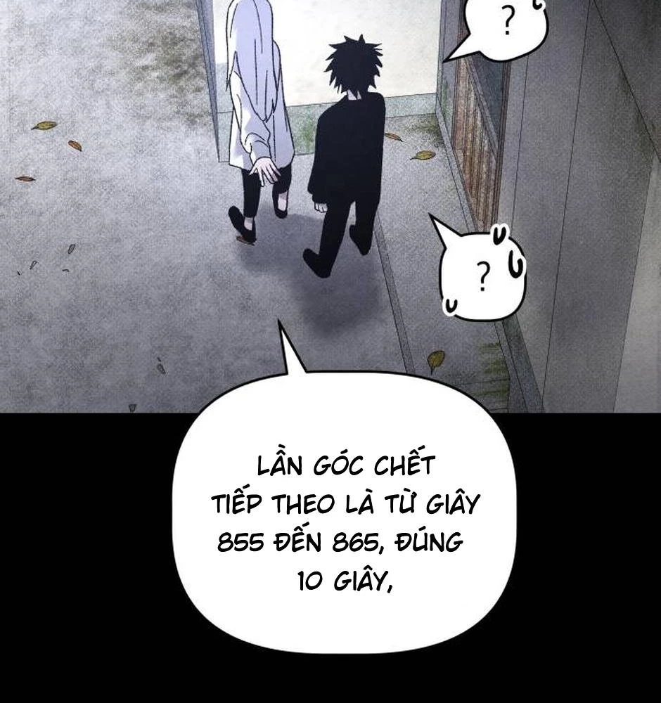 Dự Định Sát Nhân Chapter 26 - Trang 2