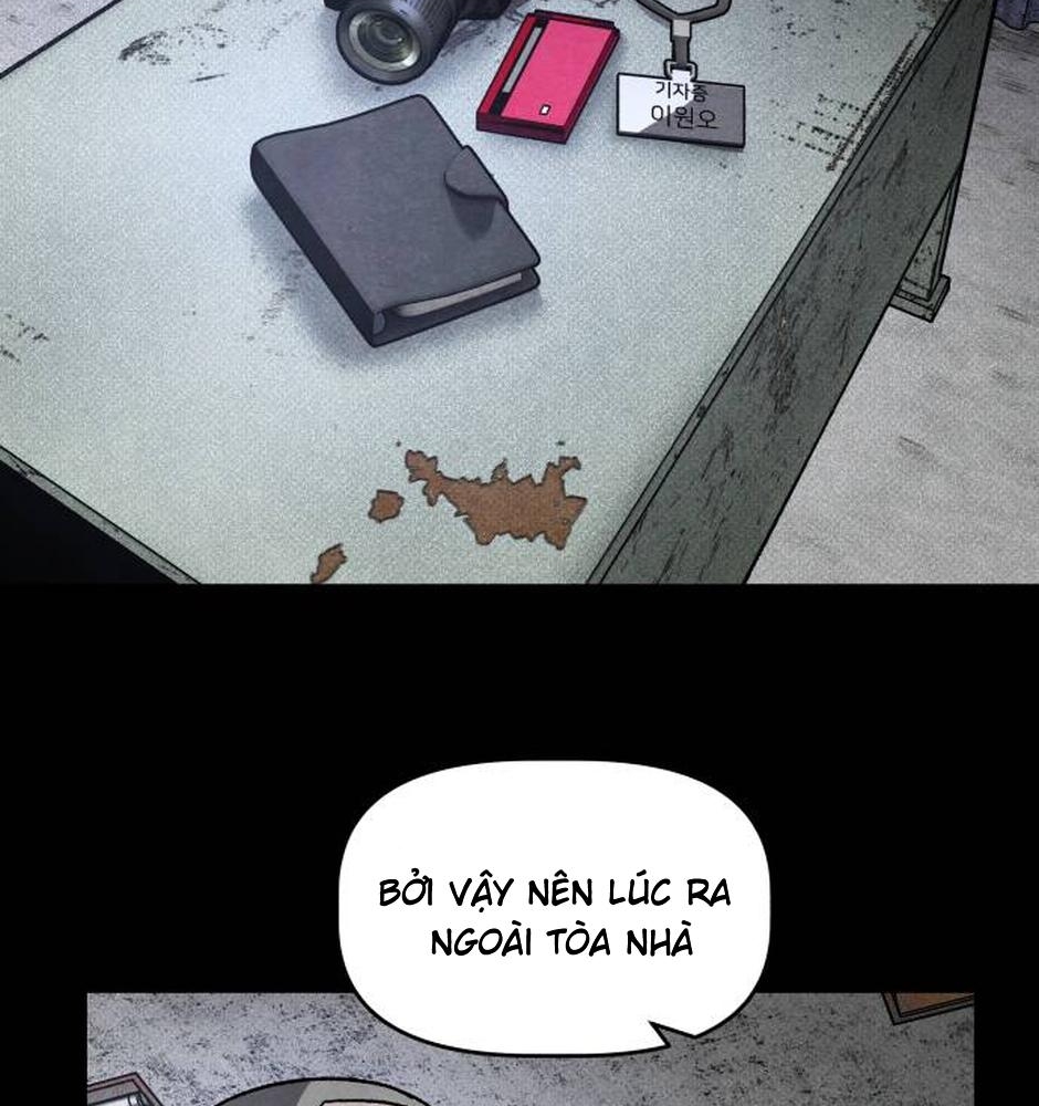 Dự Định Sát Nhân Chapter 27 - Trang 2