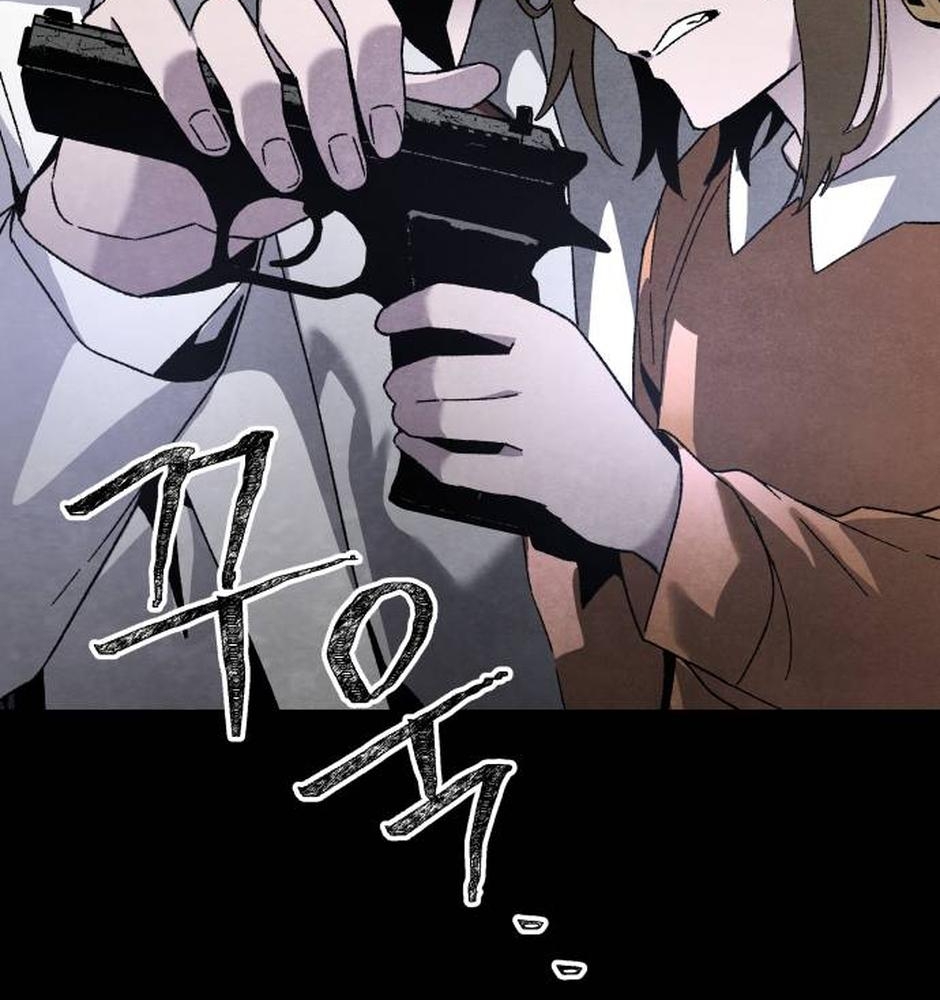 Dự Định Sát Nhân Chapter 27 - Trang 2