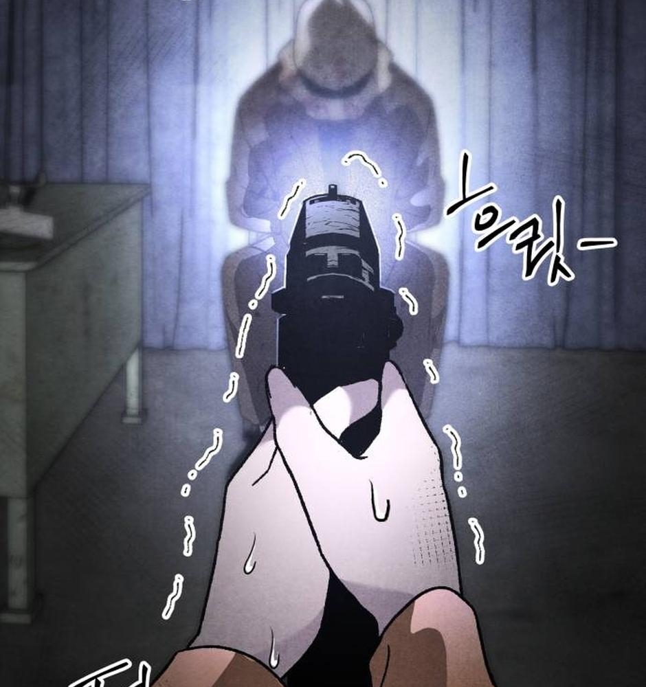 Dự Định Sát Nhân Chapter 27 - Trang 2