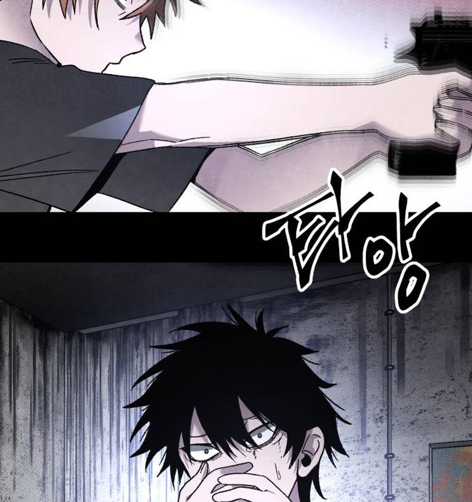 Dự Định Sát Nhân Chapter 27 - Trang 2