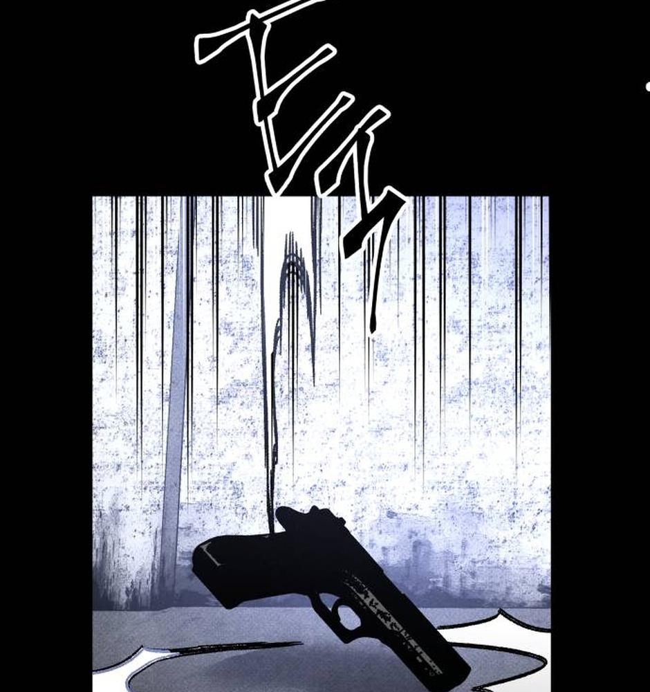 Dự Định Sát Nhân Chapter 27 - Trang 2