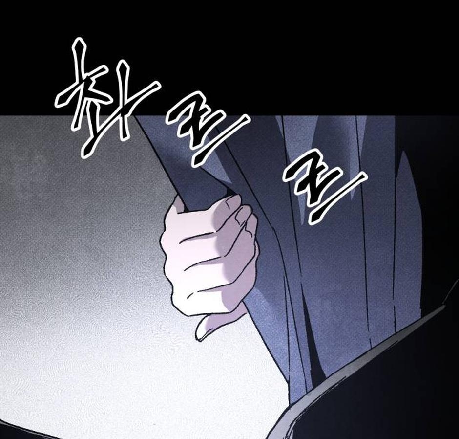 Dự Định Sát Nhân Chapter 27 - Trang 2