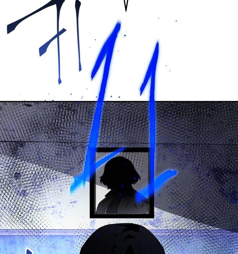 Dự Định Sát Nhân Chapter 27 - Trang 2