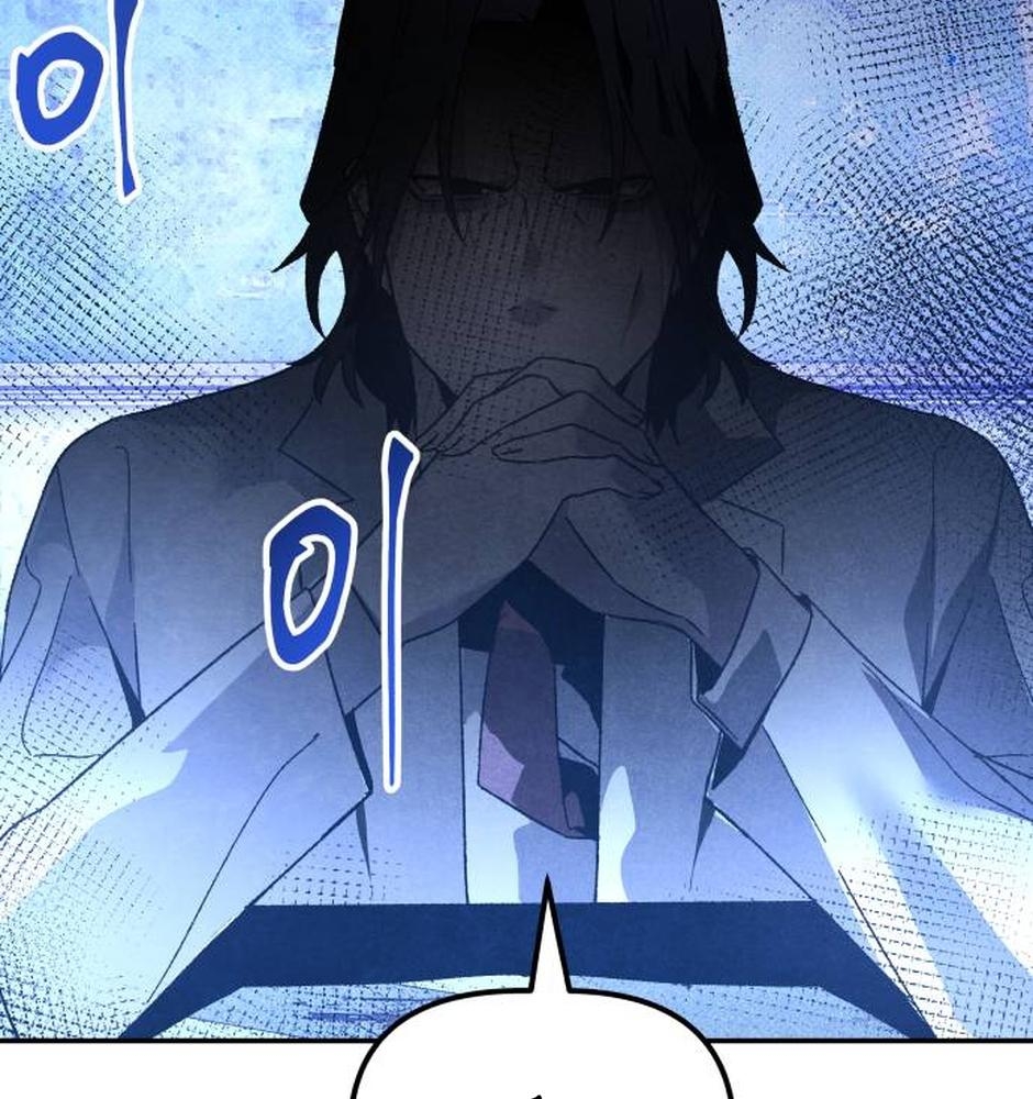 Dự Định Sát Nhân Chapter 27 - Trang 2