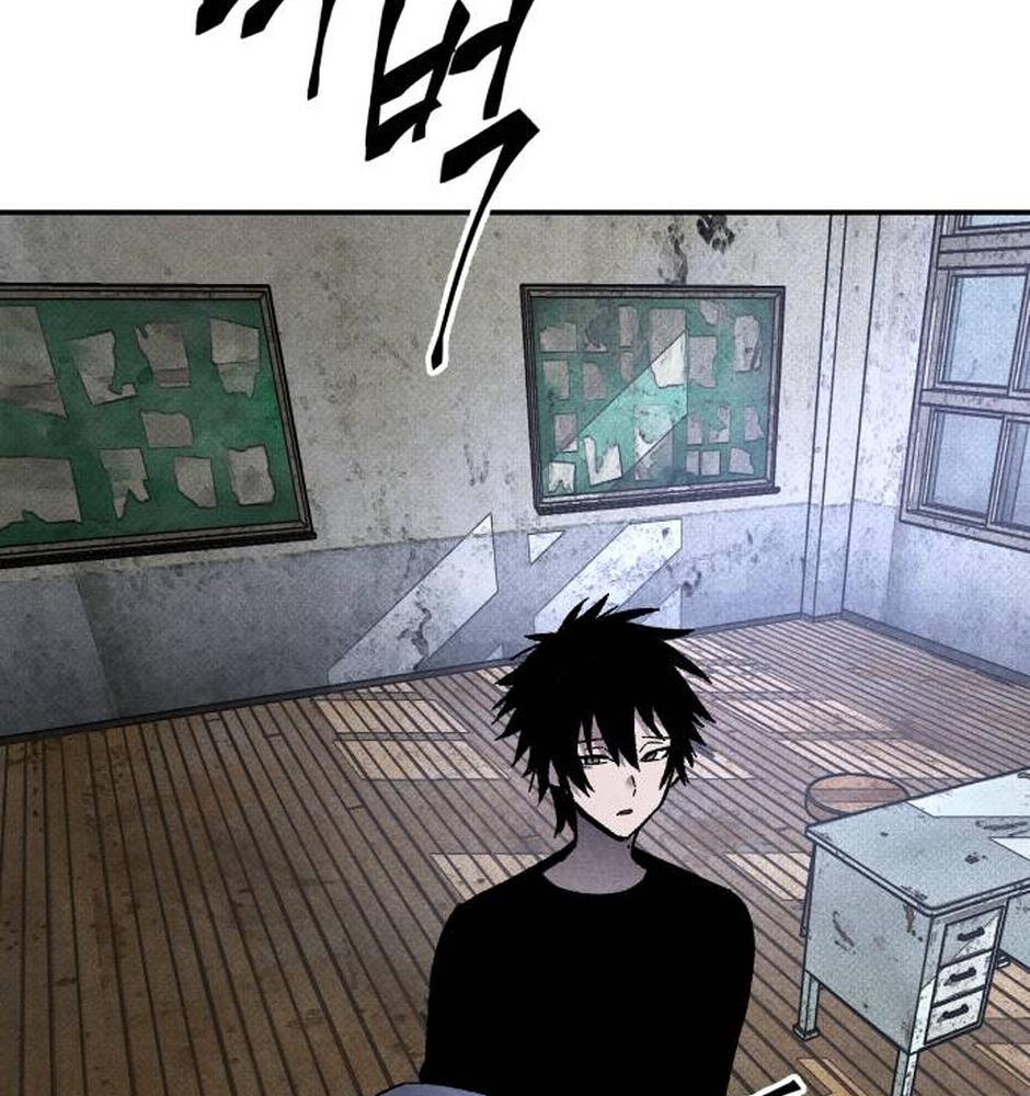 Dự Định Sát Nhân Chapter 27 - Trang 2