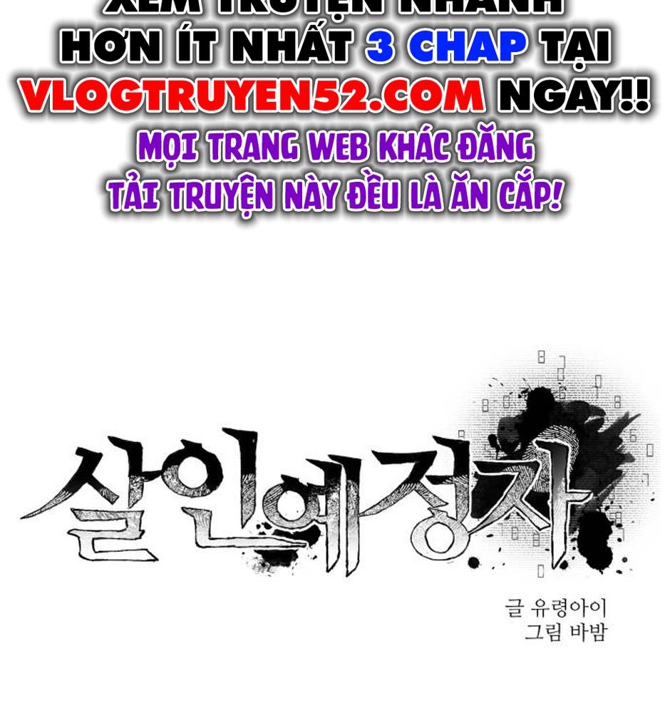 Dự Định Sát Nhân Chapter 27 - Trang 2