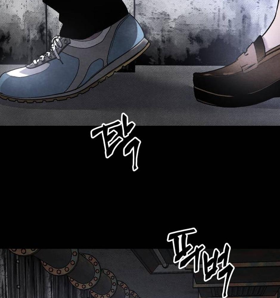 Dự Định Sát Nhân Chapter 27 - Trang 2