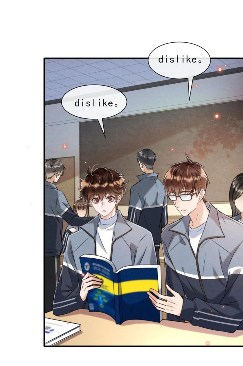 Trạch Mộc Nhi Tê Chapter 31 - Trang 2
