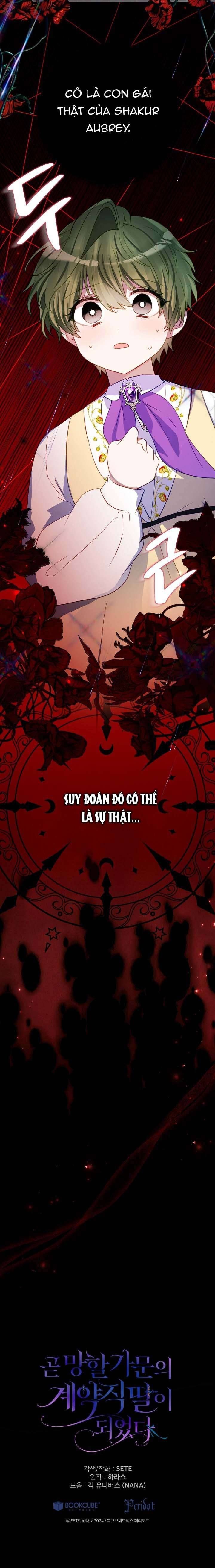 Trở Thành Con Gái Nuôi Của Một Gia Đình Sắp Bị Phá Hủy Chapter 49 - Trang 2
