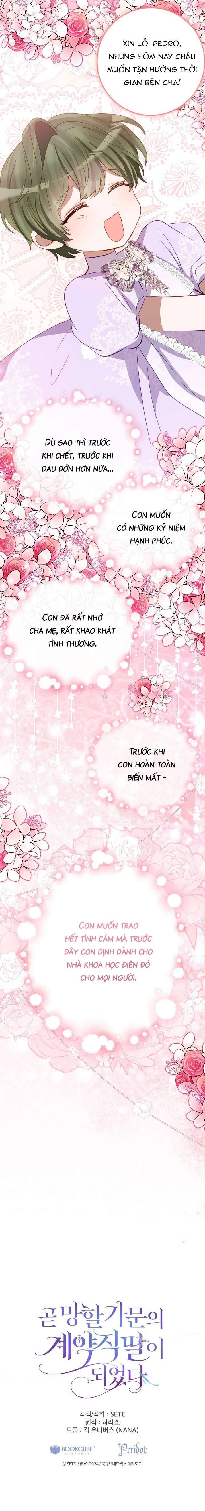 Trở Thành Con Gái Nuôi Của Một Gia Đình Sắp Bị Phá Hủy Chapter 52 - Trang 2