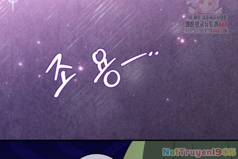 Trở Thành Con Gái Nuôi Của Một Gia Đình Sắp Bị Phá Hủy Chapter 53 - Trang 2