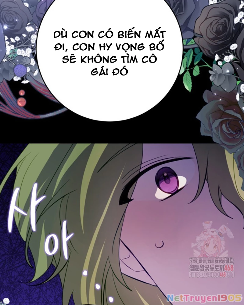 Trở Thành Con Gái Nuôi Của Một Gia Đình Sắp Bị Phá Hủy Chapter 53 - Trang 2