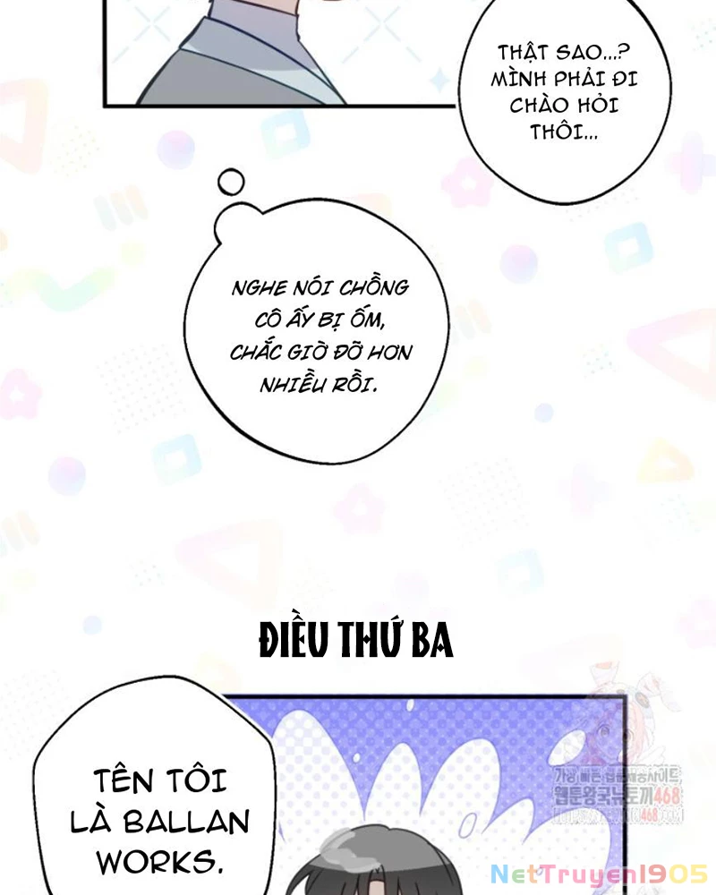 Trở Thành Con Gái Nuôi Của Một Gia Đình Sắp Bị Phá Hủy Chapter 56.5 - Trang 2