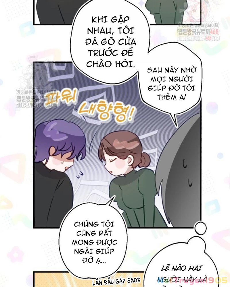 Trở Thành Con Gái Nuôi Của Một Gia Đình Sắp Bị Phá Hủy Chapter 56.5 - Trang 2
